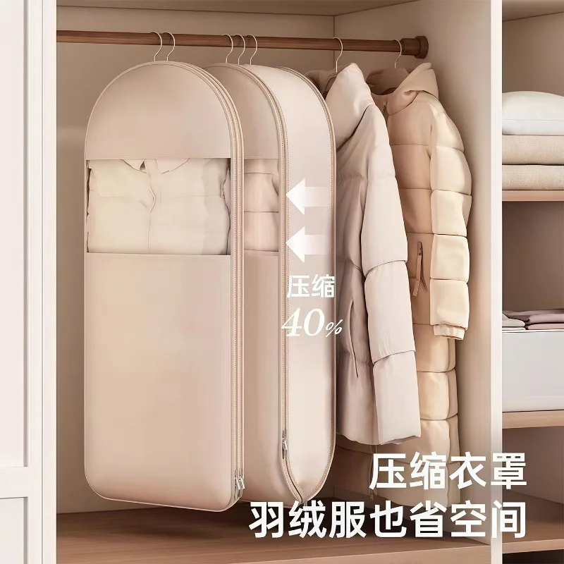 Down Jacket Compression Storage Bag Dust Bag Clothes Dust Cover Hanging Type Household Wardrobe Clothes Coat Hanging Bag