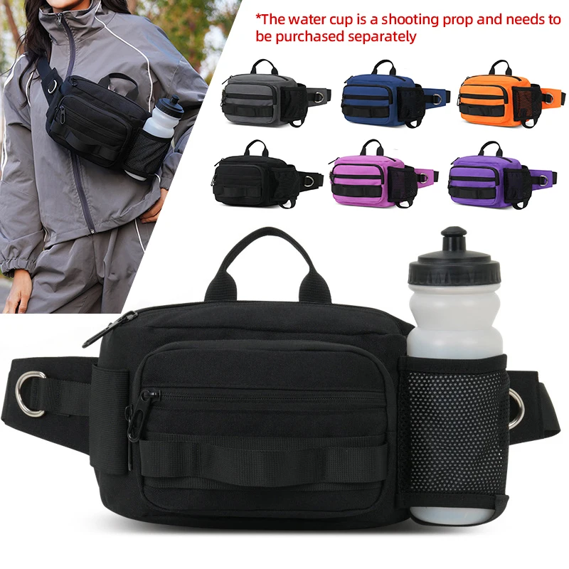 

Outdoor Sports Chest Bag Multifunctional Water Bottle Fanny Pack Large Capacity Running Hiking Camping Waist Packs Fishing Bags