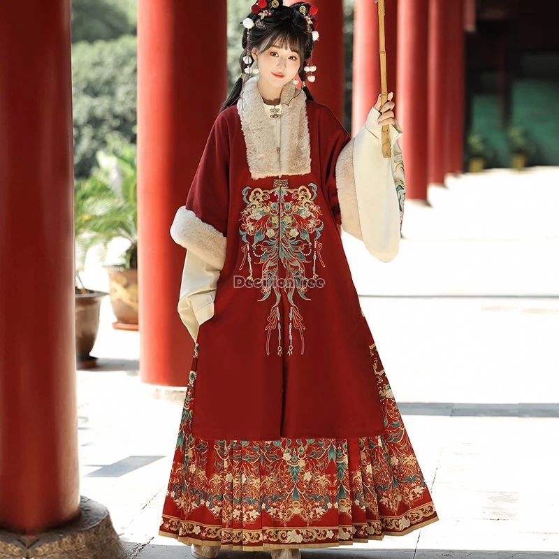 ชุดฮั่นฝูสไตล์จีนยุคหมิงปรับปรุงใหม่สำหรับฤดูหนาวปี 2025 แบบหนา แขนยาวทรงใหญ่ กระโปรงทรงม้า ชุดฮั่นฝูย้อนยุคสำหรับผู้หญิง