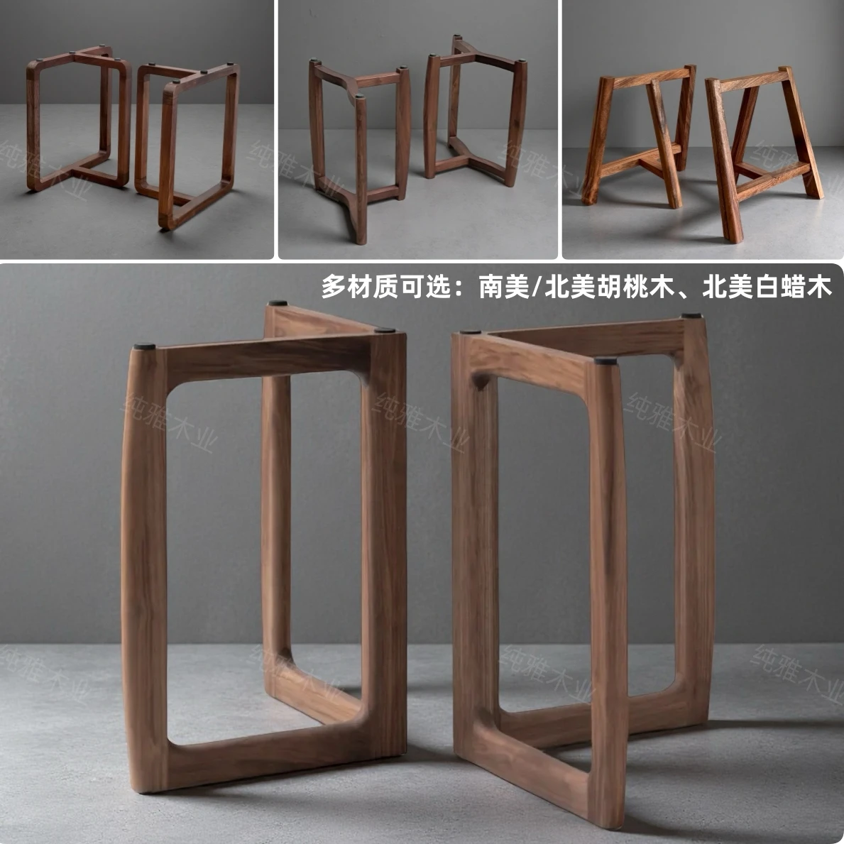 ฐานโต๊ะไม้เนื้อแข็ง ขาสามเหลี่ยมสไตล์สแกนดิเนเวียน สำหรับโต๊ะอาหาร อุปกรณ์เสริมเฟอร์นิเจอร์ ขาตั้งโต๊ะกาแฟทันสมัย