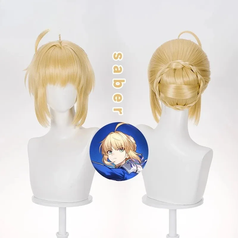 Honkai Star Rail X Fate/stay night Artoria Pendragon Saber парик блондинка в стиле Updo косплей полные парики + шапочка для парика