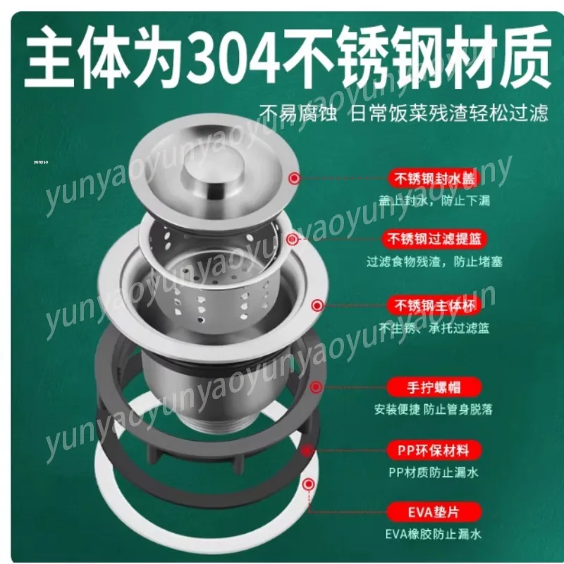 

Кухонная мойка из нержавеющей стали с двумя чашами, большая глубокая раковина с сливным механизмом и аксессуарами для балкона, устойчивая к ржавчине, усиленная конструкция