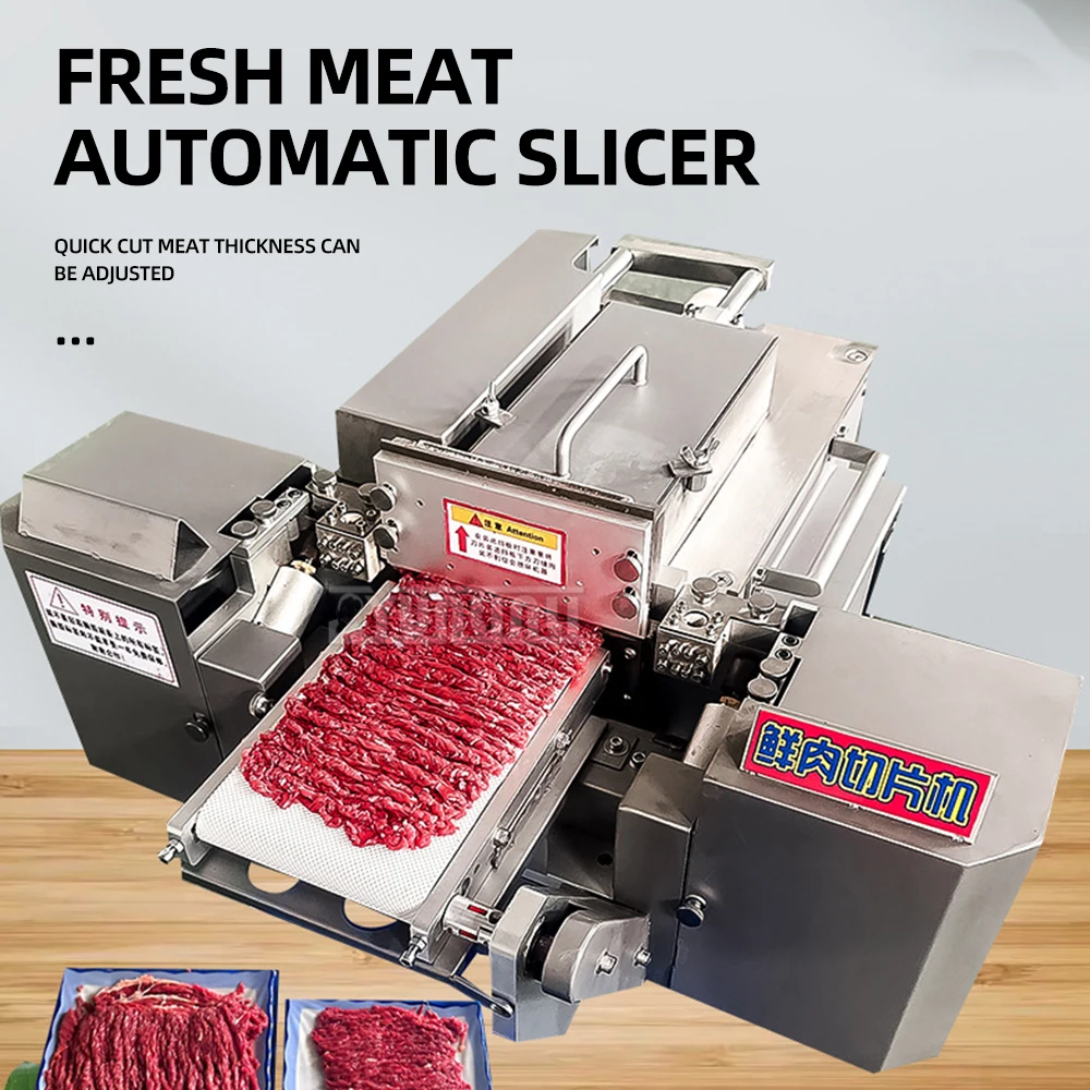 آلة تقطيع لحم البقر ولحم الضأن الطازج الأوتوماتيكية التجارية آلة تجهيز أغذية المطبخ للحوم المقطعة الطازجة