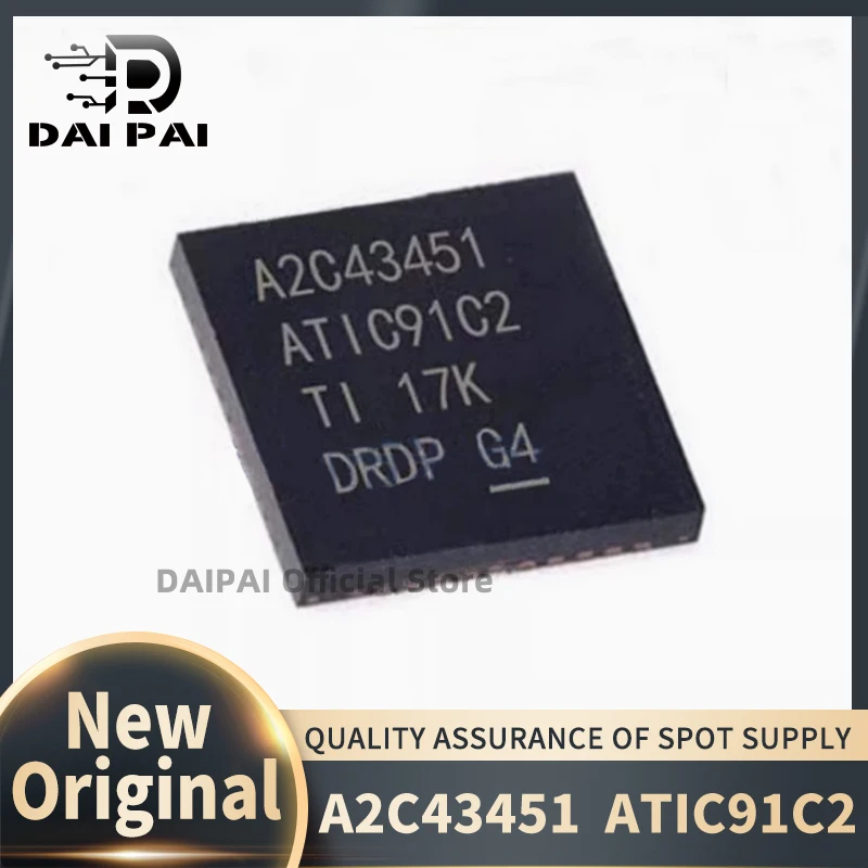 (5Pcs-10Pcs/Lot) 100% New original  A2C43451 ATIC91C2 QFN Au