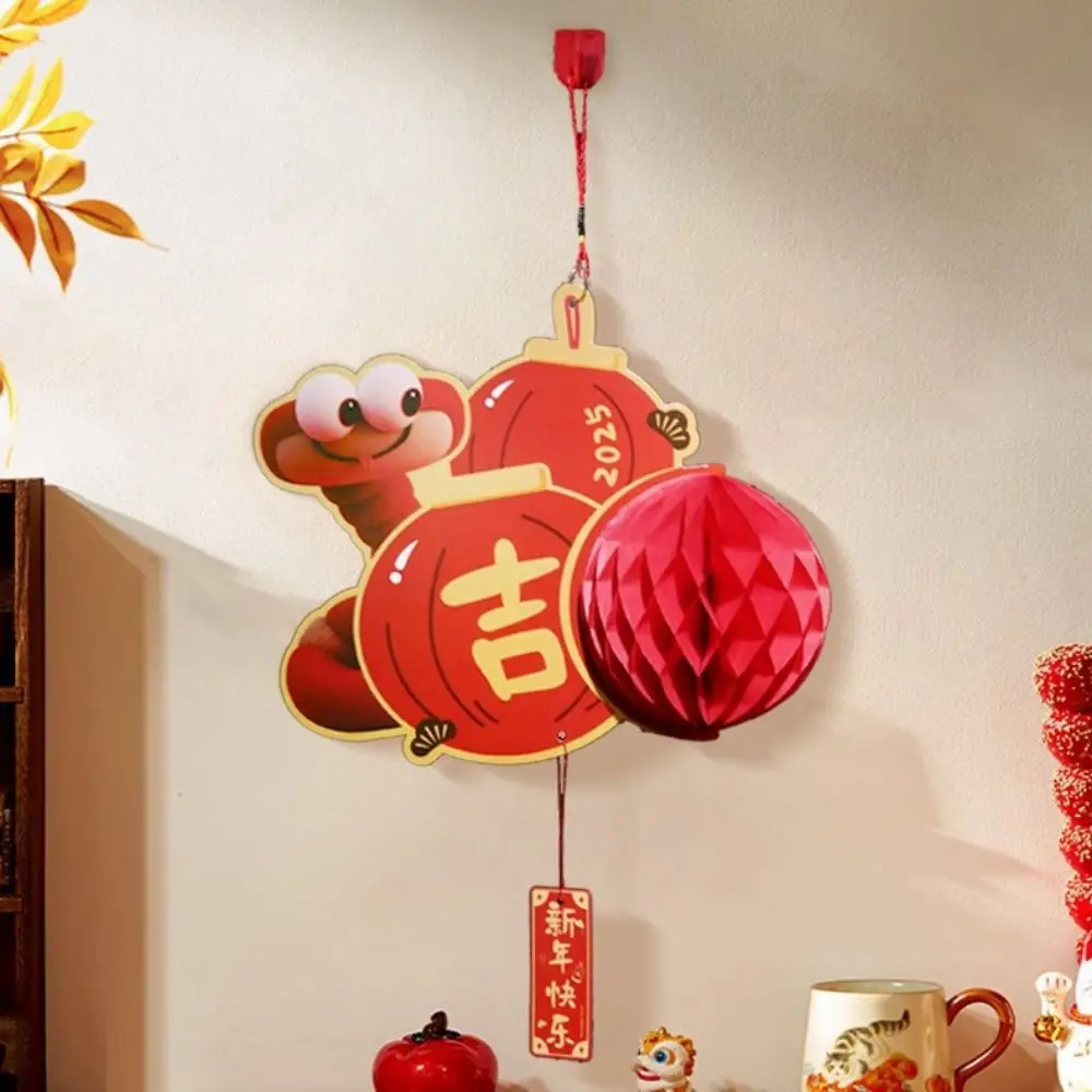 Cartoon Snake Year Lantern Pendant Blessing Words Traditional Paper Honeycomb Lanterns Paper Red Lantern Ornament