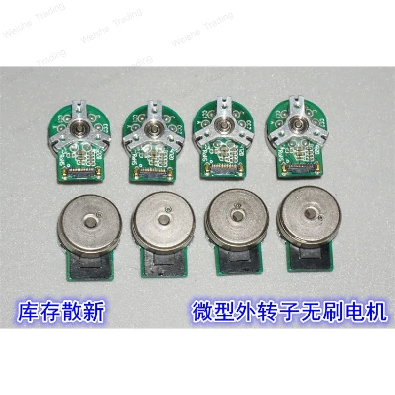 15.5Mm miniature external rotor brushless motor, ball bearing precision miniature brushless motor MP6536 drive