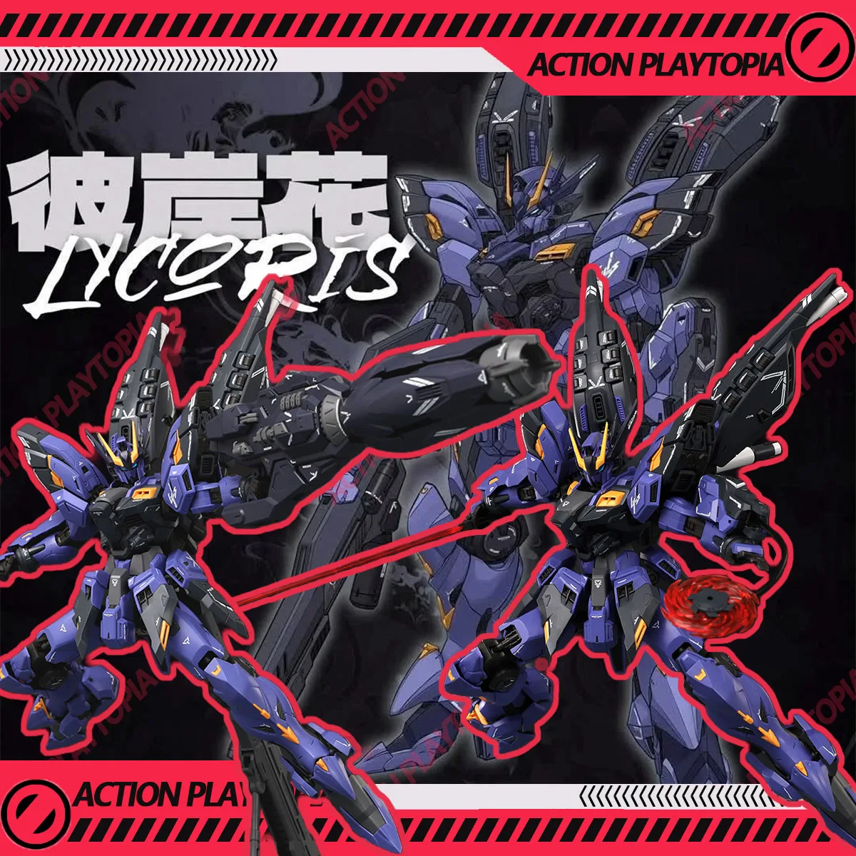 

JIANGZUOSHE MG 1/100 Lycoris Assembly Model Kit Robot Action Figure Mecha Robot Collection Plastic Model Figure Toy Hobby Gifts