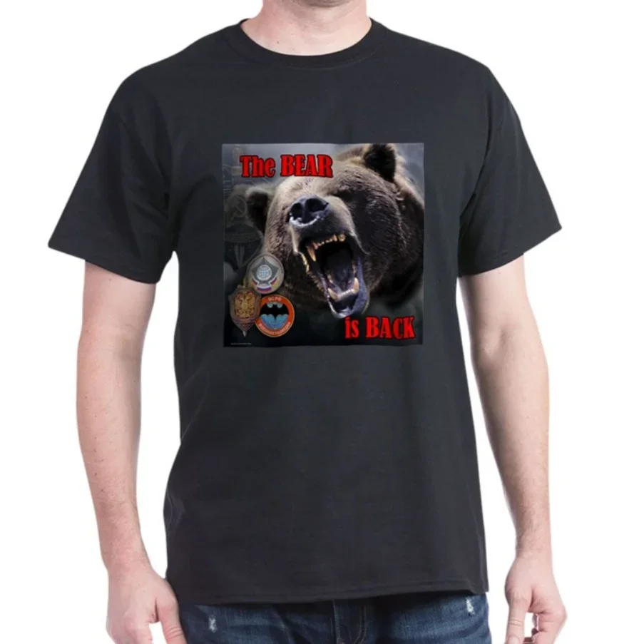The Bear Is Back. Russian Military Intelligence Agency T Shirt. New 100% Cotton Short Sleeve O-Neck Casual Mens T-shirts