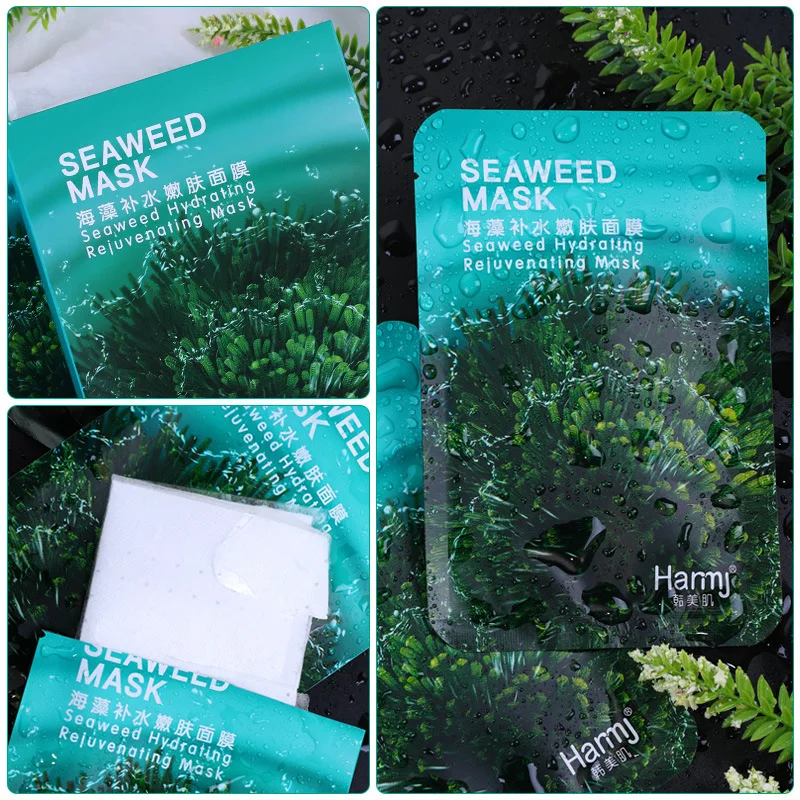 10pcs Seaweed Face Masks 10 Pieces Box Water Replenishment Hyaluronic Acid Moisturizing Facial Mask Skin Care Products Cosmetics