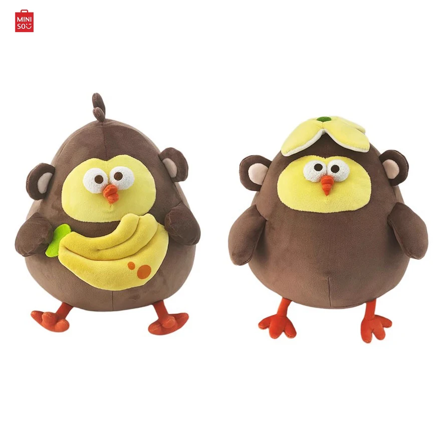 

MINISO Dundun Series Burger Chicken Plush Toy Cute Sofa Ornaments Kawaii Doll Pillow Furry Peripheral Ornaments Funny Kids Gift