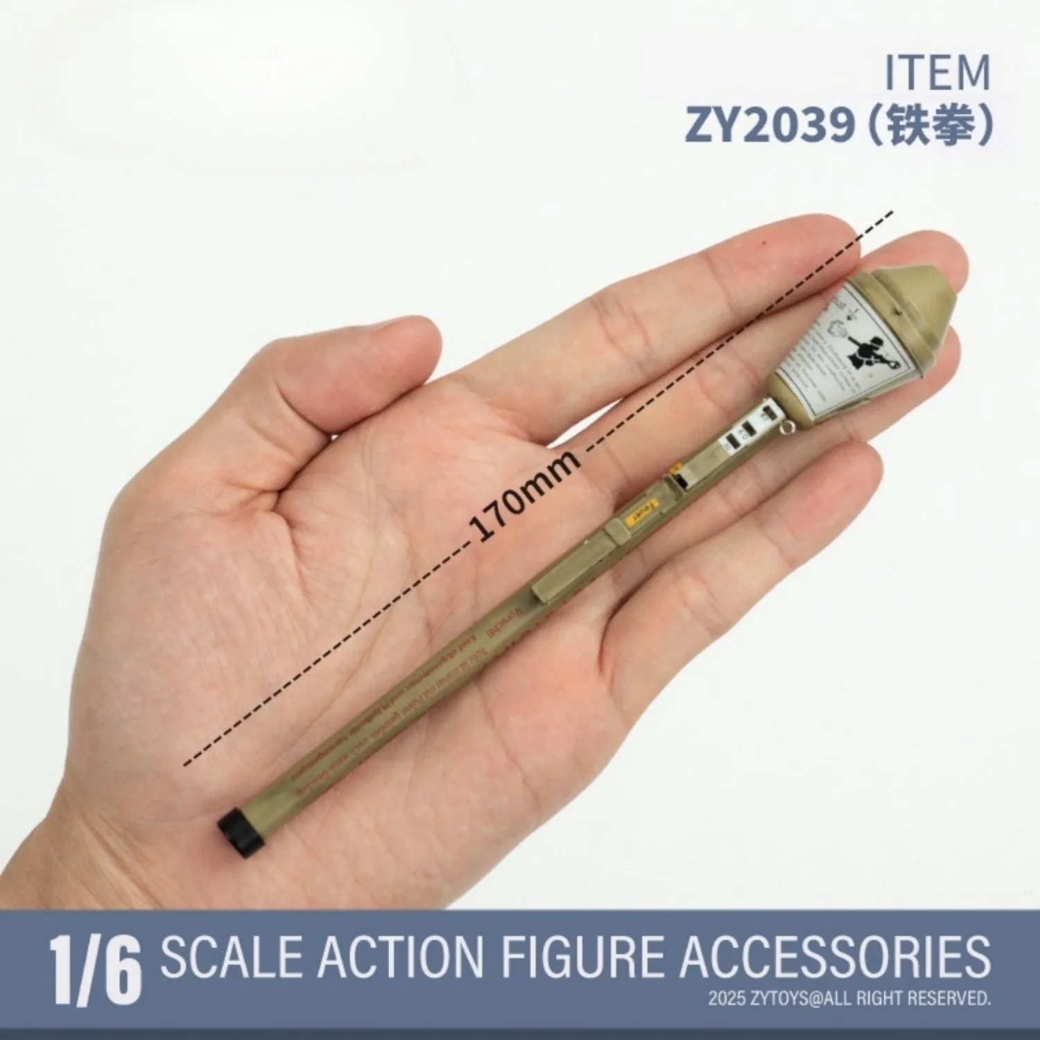 

ZYTOYS 1/6 ZY2039 Пластиковый аксессуар для модели антенкового кулака времен Второй мировой войны