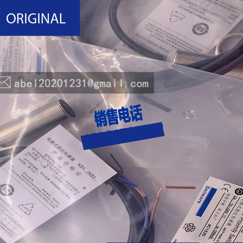 XS118BLNBL2C XS118BLNAL2C