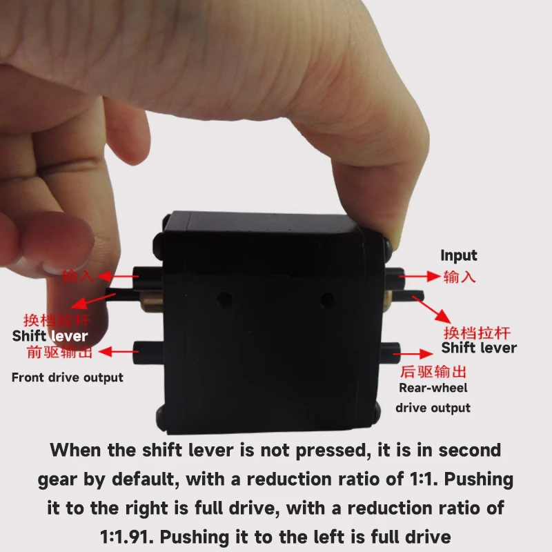 

Three-position Transfer Case Gearbox Reduction ratio 1:1 1:1.91 JDM-15 For 1/14 Tamiya RC Truck Tractor Climbing Car Model Parts