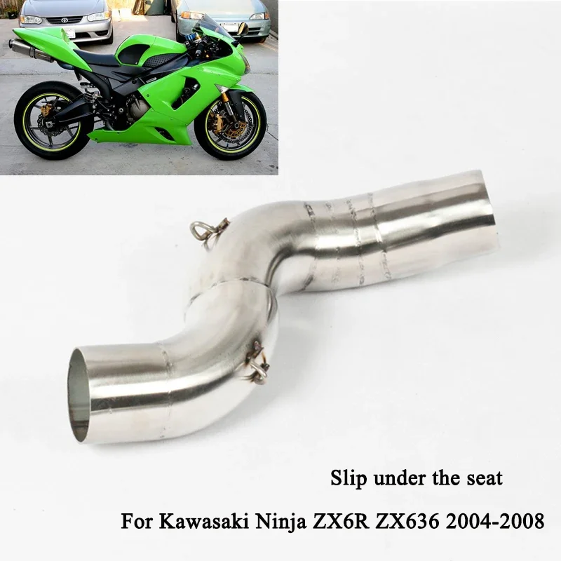 

Для Kawasaki Ninja ZX6R ZX636 2004-2008 скользящая выхлопная труба под сиденьем, соединительная трубка среднего звена, модифицированная 51 мм из нержавеющей стали
