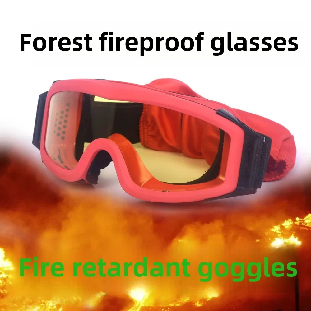 High-quality Fire Goggles Anti-fog Smoke-proof Flame-retardant Forest Rescue Equipment Helmet Goggles Outdoor Tactical Glasses