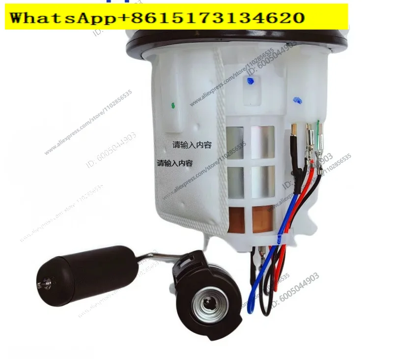 3P3-E3907-12 Fuel pump for SA36J SA37j SA39J Vino50