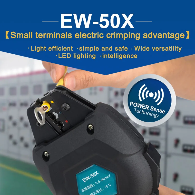 

EW-50X Electric Crimping Pliers small Terminal Rechargeable Cold Pressing Insulation Bare Emoval Tool Crimping Crimper 18V/50HZ
