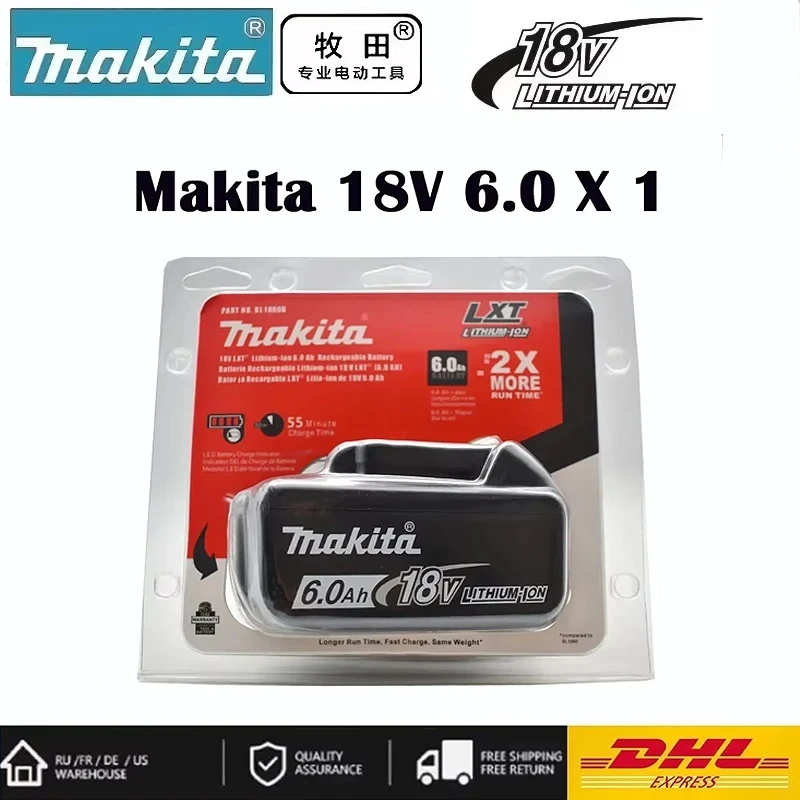 🏅Original Makita 18… - image