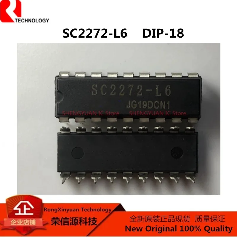 5 قطعة W91330N SC2272-L6 SC2272 MT8840AE MT8840 ET91312N ET91312 EM78P156ELPJ-G EM78P156ELPJ CM8870PI CM8870 DIP-18 100% جديد