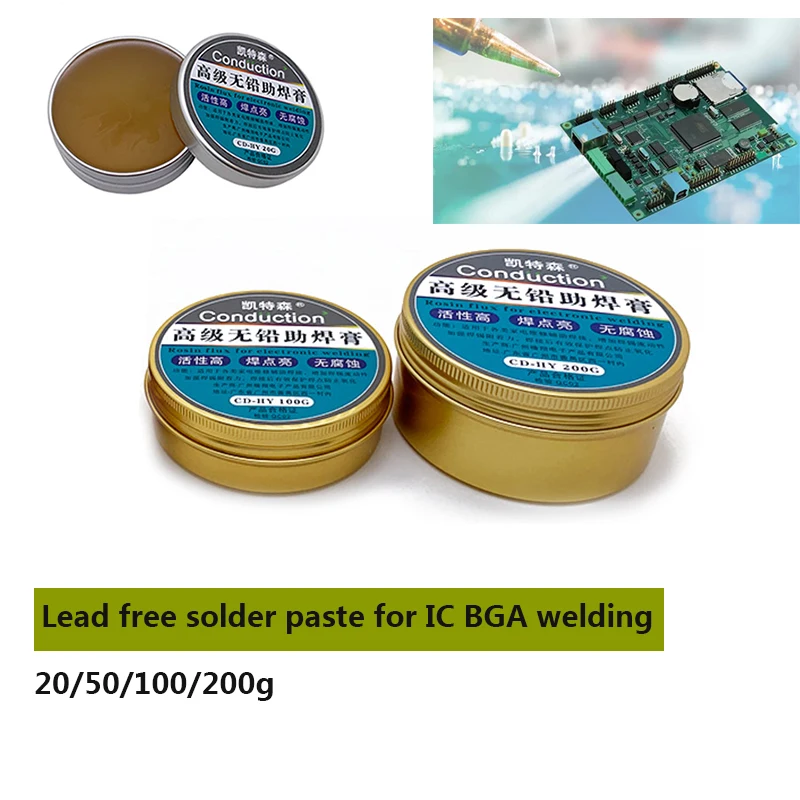 

20g 50g 100g No-Clean Solder Paste Lead Free Clean Free Soldering Flux Halogen-free Soldering Repair Paste BGA PCB Reballing