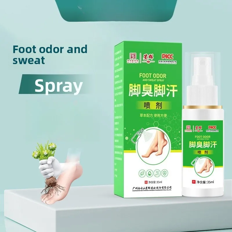 

Athlete's Foot Treatment Spray with Tea Tree Oil, Odor Control & Itch Relief for Peeling Skin, 35ml Plant-Based