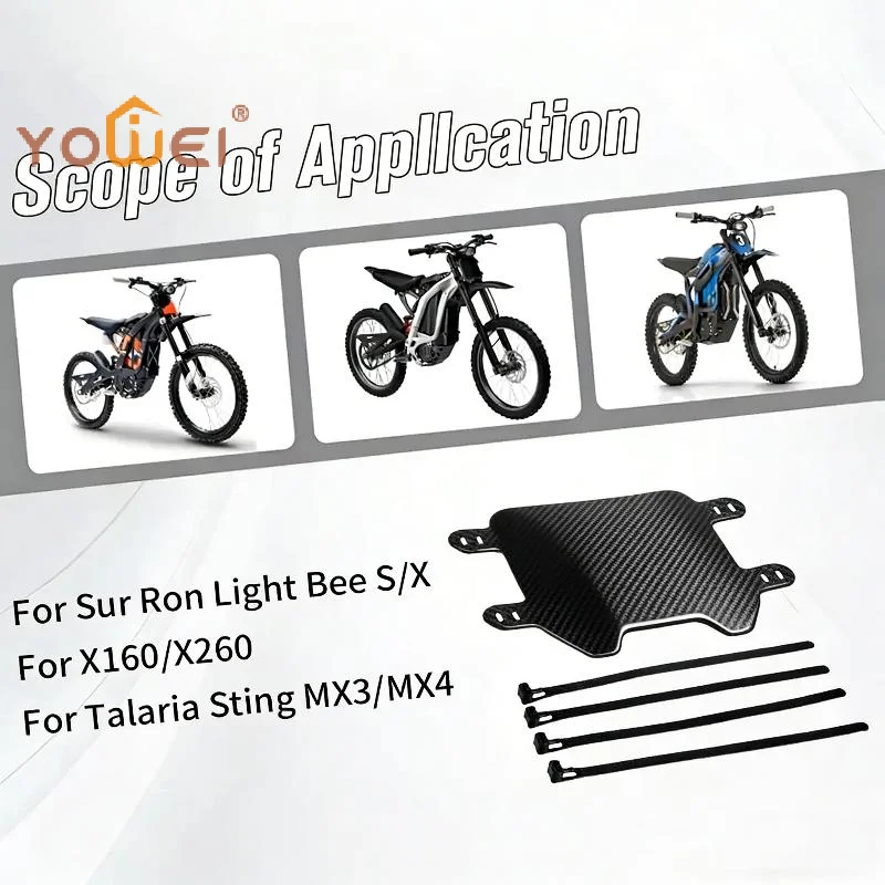 

Новейший передний брызговик с текстурой карбона для горного велосипеда, мотоцикла, велосипеда, защита от брызг для переднего колеса