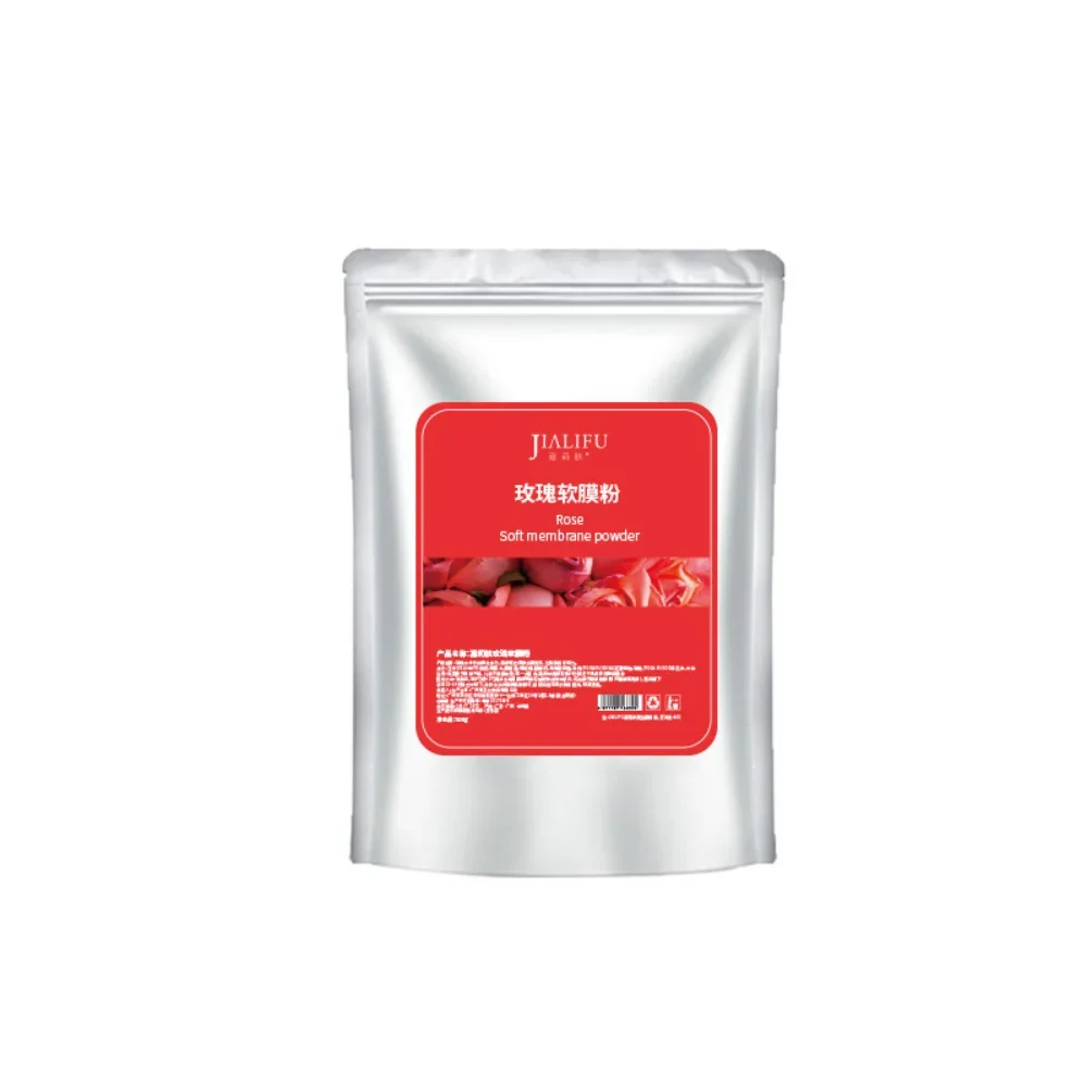 300g a base di erbe Soft Film in polvere idratante idratante sbiancante schiarente schiarente per la pelle segni di Acne idratazione profonda cura della pelle