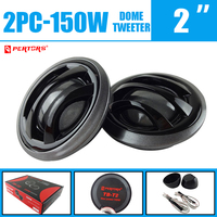 2PCS (2*150W) 300W Mini Dome Tweeter High Efficiency Speaker With Base 12V Loudspeaker Audio Auto Sound Speaker For Car Audio