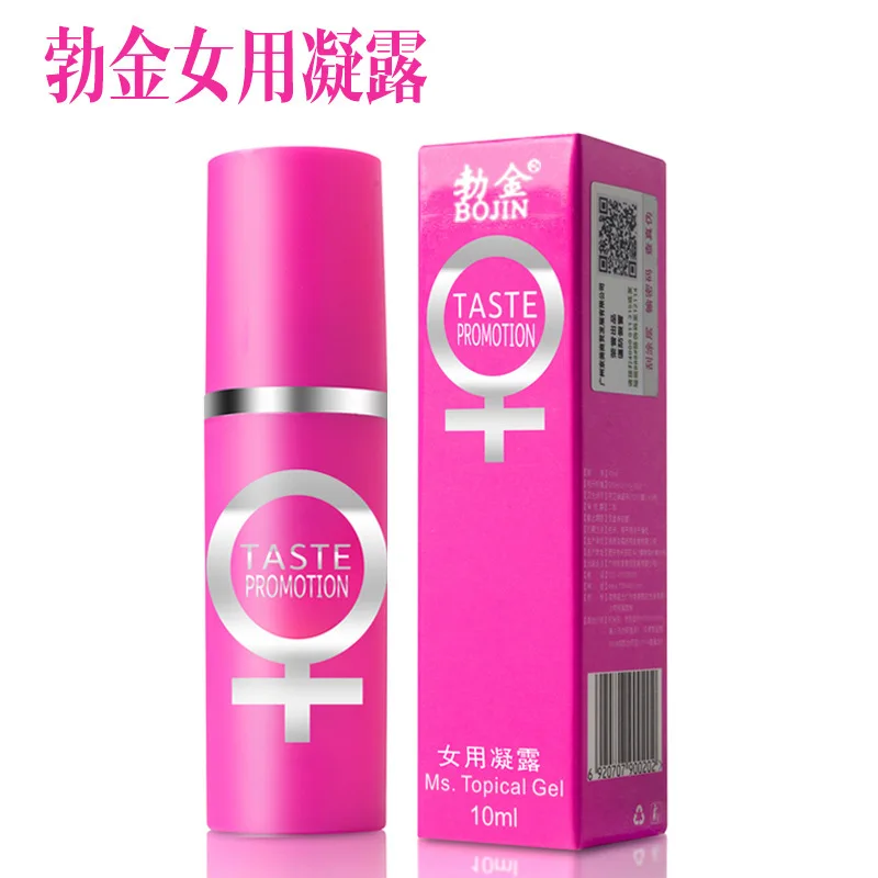 Pheromone Exciter for Women Orgasm Vagina Tightening Gel Moistening Enhancer Aphrodisiac Increase Female Libido Sexual Stimulant