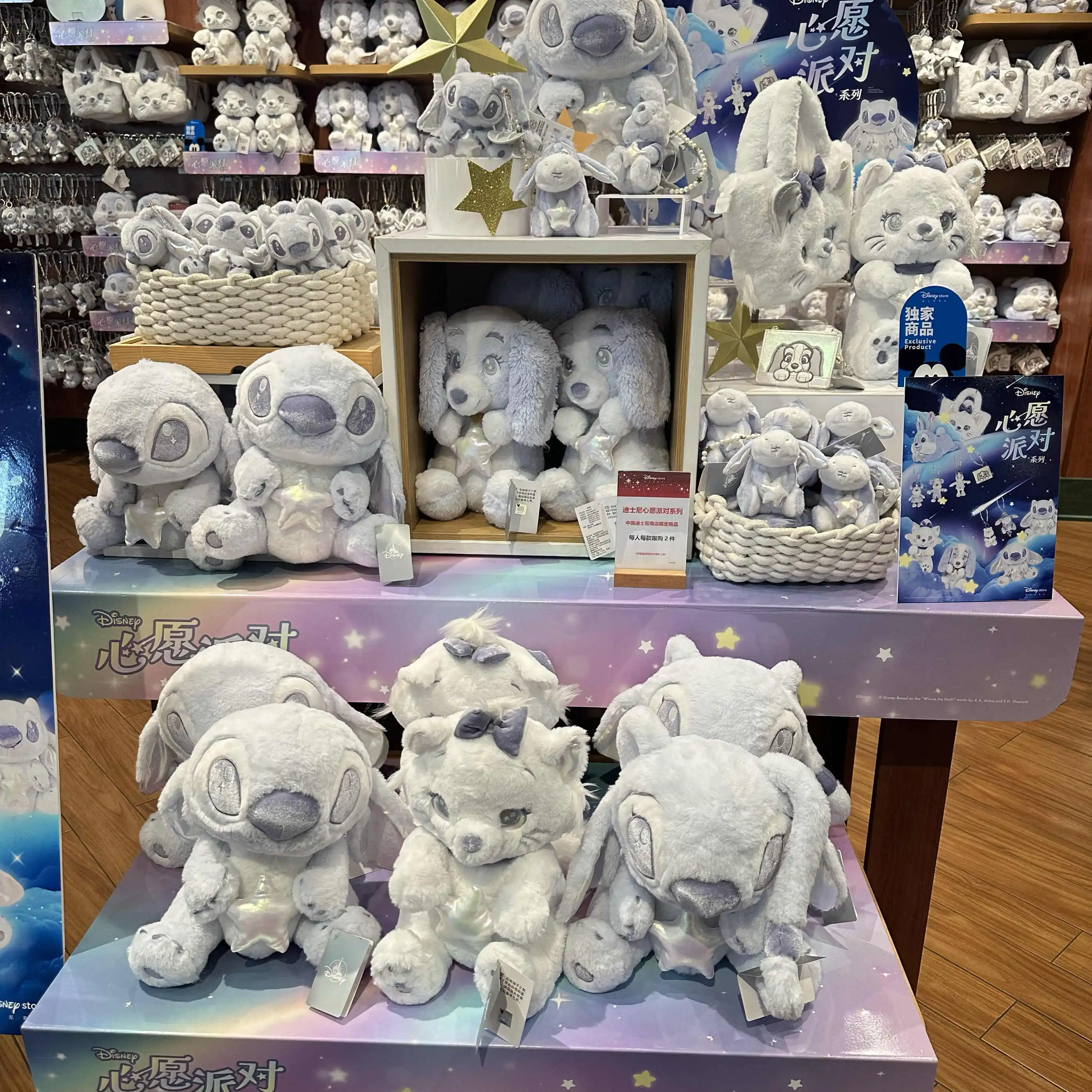 Hot Genuino Disney Wishful Party Series Stitch Angelo Marie Gatto e Lady Peluche Bambola Kawaii Peluche Cuscino Periferico Regali per Bambini