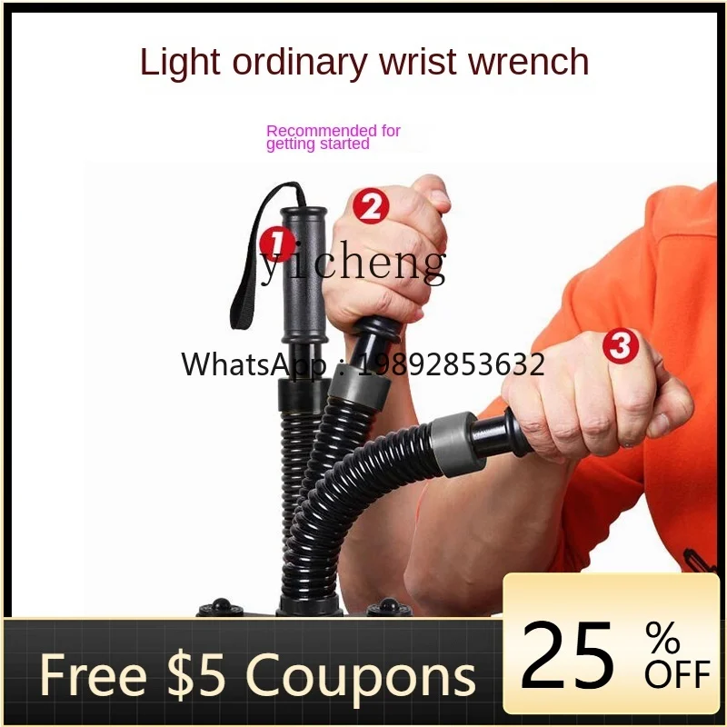 

Zc Wrist Exerciser Shooting Wrist Force Trainer Arm Wrist Force