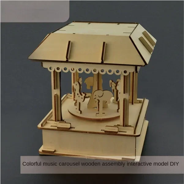 

Красочная музыкальная карусель, деревянная технологичная интерактивная сборная модель, набор для самостоятельной сборки