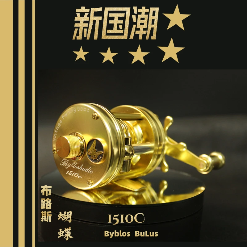 �y�Z�[�����zByblos 1510C 5.1:1 �h�����ނ胊�[���S���� 180 �O�����X�g���[���t�B�b�V���o�^�t���C���g���h�����t�B�b�V���O���[��