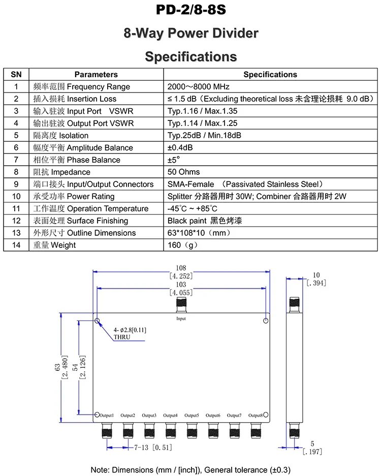 PD-2/8-8S 2-8GHz 30W SMA RF Microwave One Split Eight Broadband Power Divider