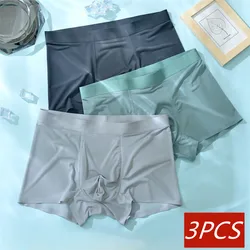 Seamless ice silk men's underwear L-5XL plus size breathable quick-drying antibacterial boxer shorts, boxer underwear men