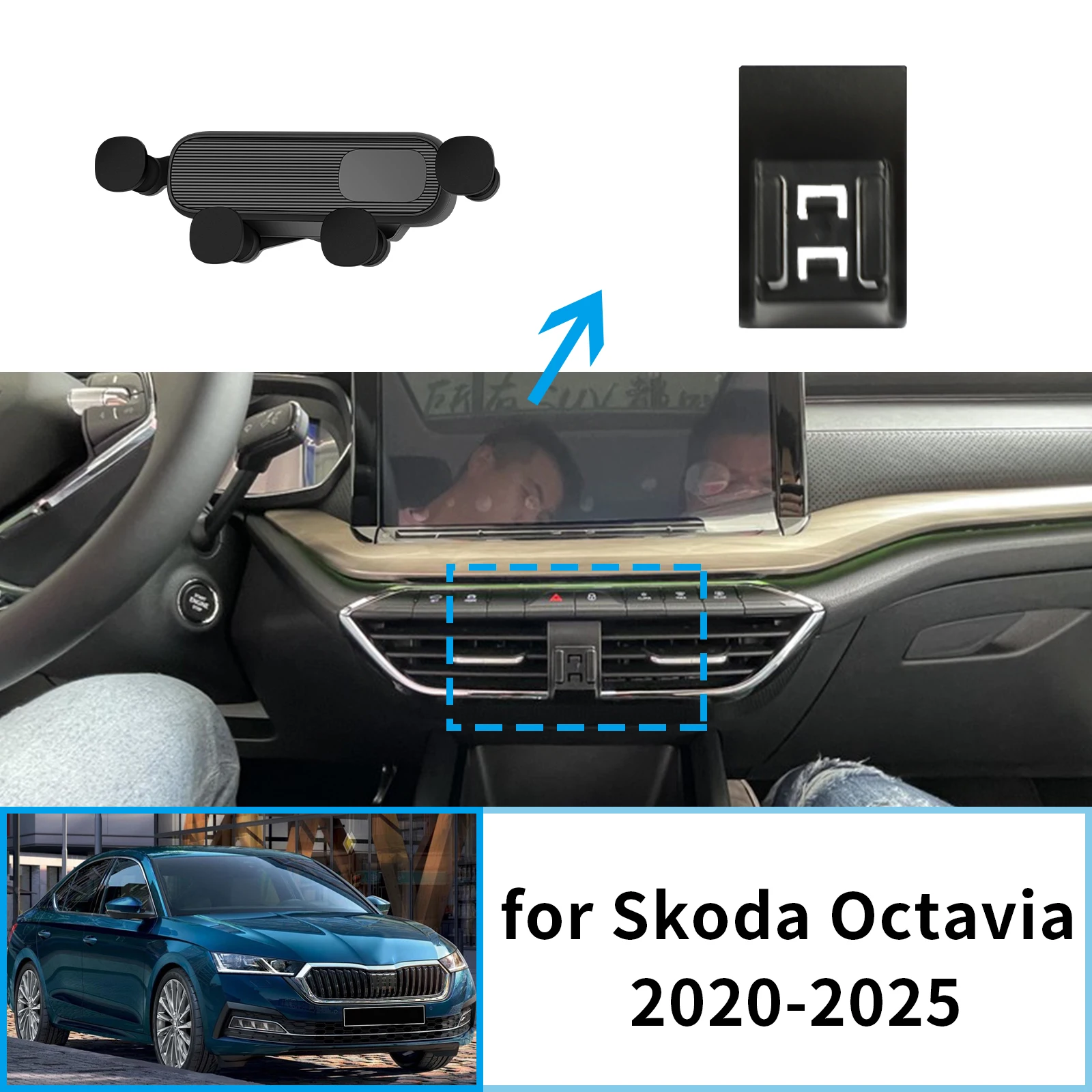 Car Mobile Phone Holder for Skoda Octavia A8 2020 2021 2022 2023 2024 2025 GPS Bracket Navigation Stand Auto Accessories