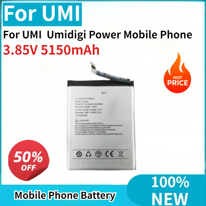 New Replaceable Battery 3.85V 5150mAh High Quality for UMI  Umidigi Power Mobile Phone