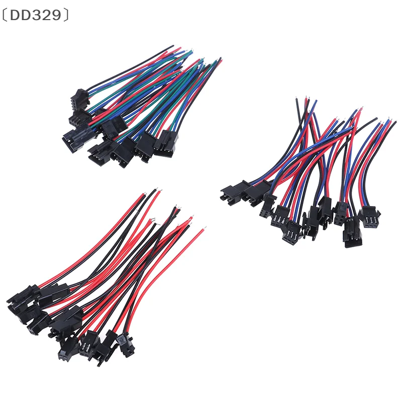 〔DD329〕5 Pairs SM 2Pin 3Pin 4Pin Male And Female LED Strip Wire Connector 20cm