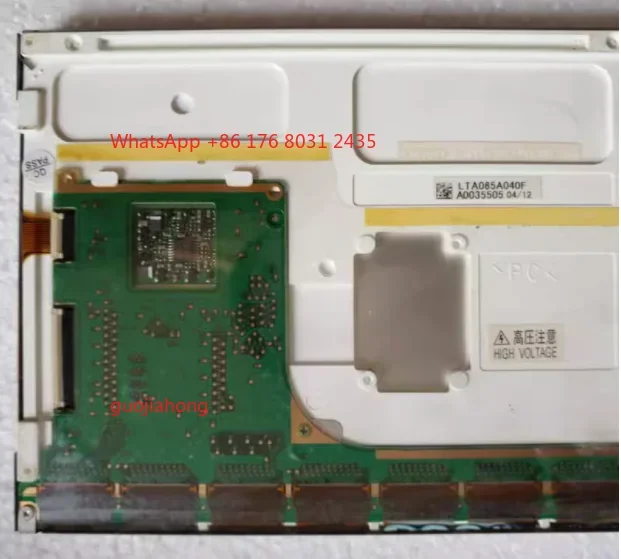 Il LCD da 6,5 pollici Nuovo originale LTA065A043F