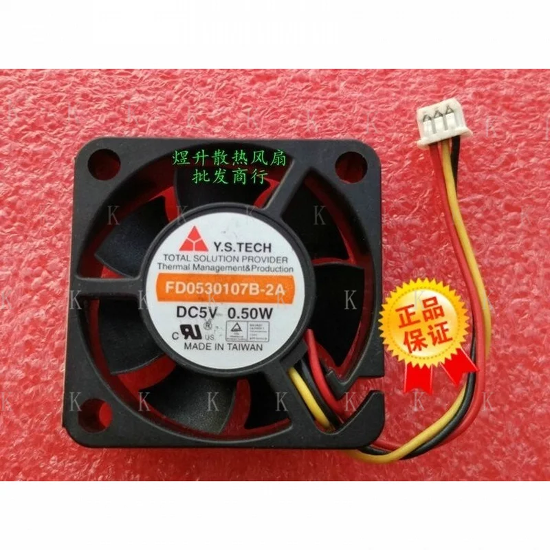 C FOR 1 PCS  Y.S.TECH Fan FD0530107B-2A DC5V 0.50W 3CM 30 x 10mm 3 pin cooling fan *yu