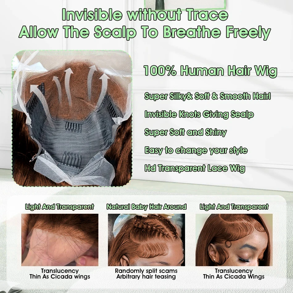 Parrucche frontali in pizzo 13x6 HD dell'onda del corpo Parrucche frontali in pizzo colorato Onda d'acqua Capelli umani 220 Densità Marrone cioccolato 13x4 Parrucca anteriore in pizzo per capelli umani