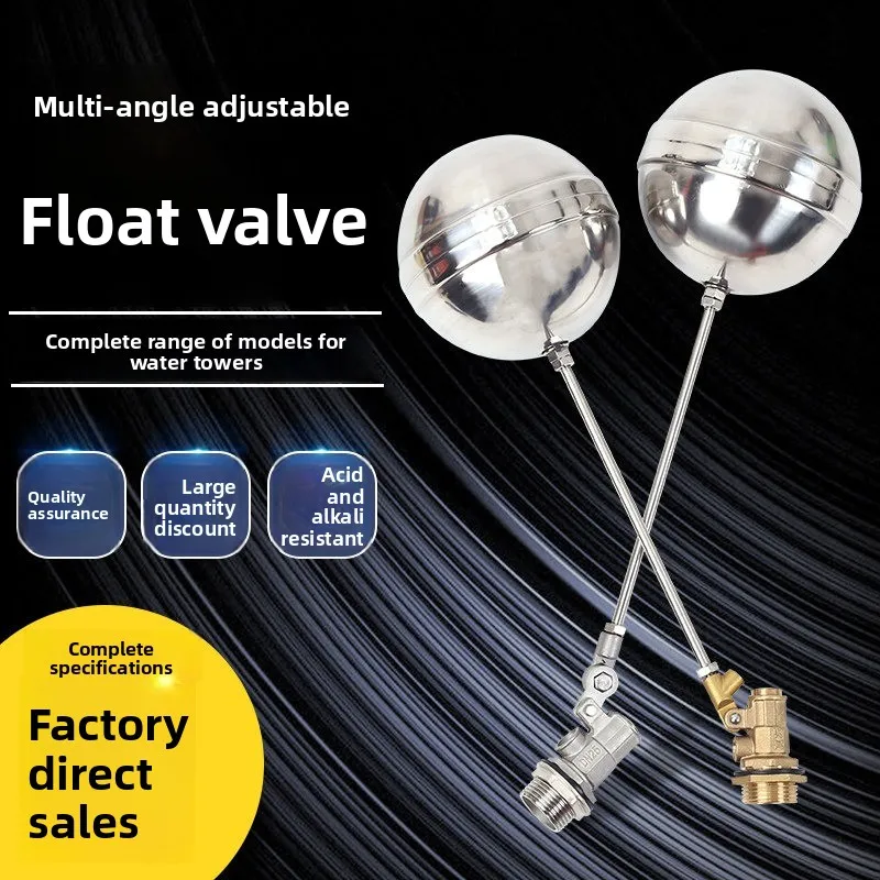 

304 Stainless Steel Float Switch, Water Level Control Valve for Water Tank & Water Tower