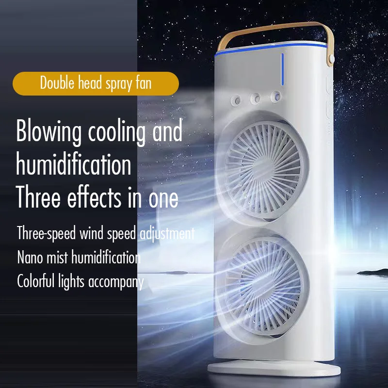 

Новый вентилятор для кондиционирования воздуха с двойной головкой, трансграничный охлаждающий вентилятор, бытовой портативный охлаждающий вентилятор, настольный мини-электрический fa