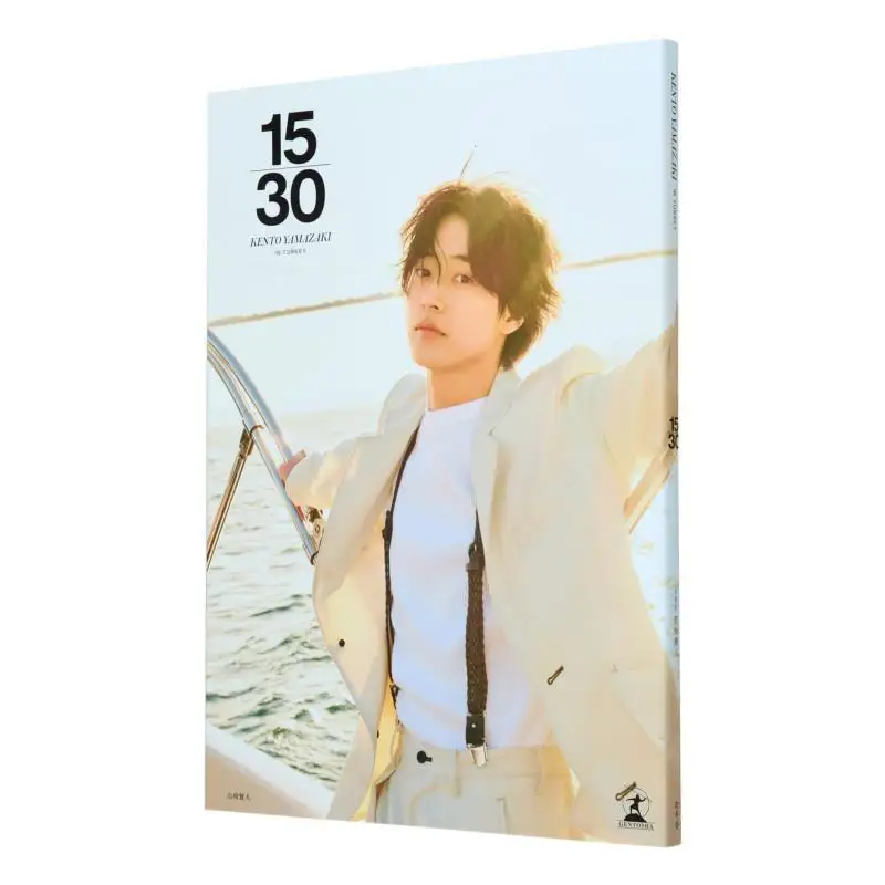 

Kenji Yamazaki 1530 Kenji Yamazaki Gentosha 9784344043381 Книга