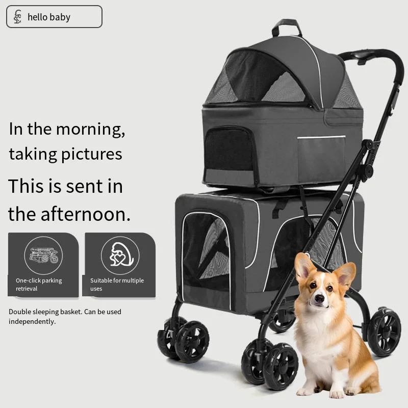Высококачественная легкая тележка для маленьких собак, складная тележка для кошек и собак, разделенная двухслойная тележка для домашних животных на открытом воздухе, 2025 г.