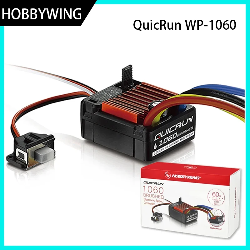 Future Flight Hobbywing QuicRun WP-1060 1060 60A Водонепроницаемый матовый электронный регулятор скорости ESC 6 В/3 А для 1:10 Гусеничного автомобиля Future Flight Hobbywing QuicRun WP-1060 1060 60A Водонепроницаемый матовый электронный регулятор скорости ESC 6 В/3 А для 1:10 Гусеничного автомобиля