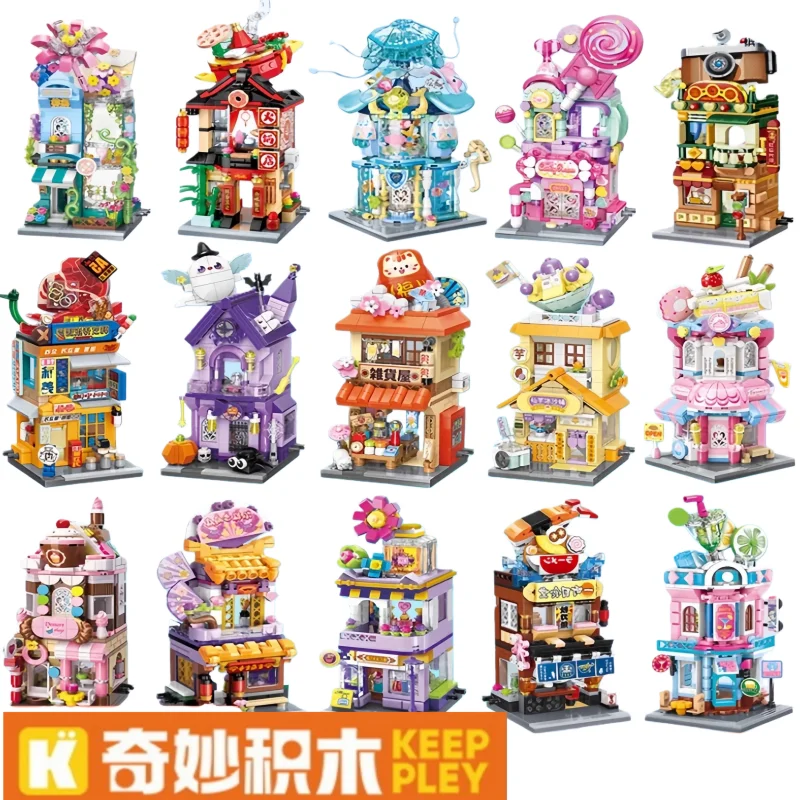 

Keeppley City View Scene Coffee Shop Retail Store Model Building Blocks Toy Christmas Gift for Kids