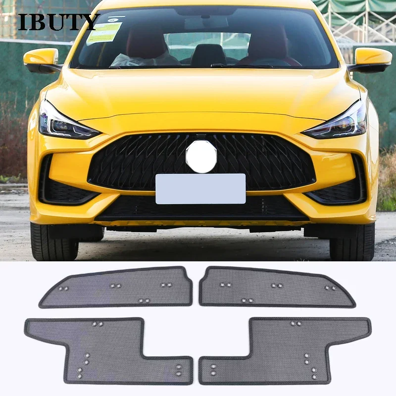 

For MG GT MG5 Sedan 2022-2023 Accessories Car Insect-proof Screen Water Tank Insect Net Protective Cover Grid