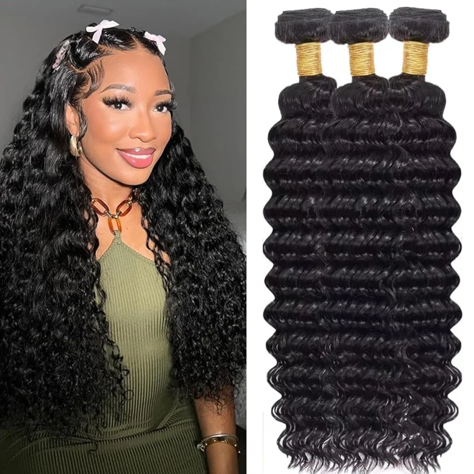 

Curly Human Hair Bundles Remy Raw Virgin Jupade Bundles Natural Hair Extensions 1/3/4 Pieces10-30 Inch For Black Women
