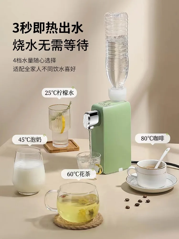 Portable Kettle Small Travel Electric Kettle Automatic Water Feeding Household Mini Instant Hot Water Dispenser